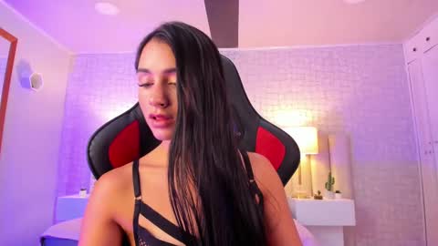 Celeste online show from 4, 3, 2025