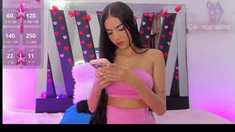 Snapshot of celestecastro_ chatting on 26, 2, 2026 Mariana online show from 26, 2, 2026