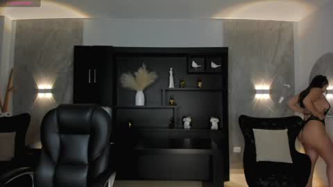 Celeste online show from 28, 1, 2025