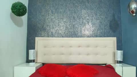 Celestial online show from 29, 11, 2025