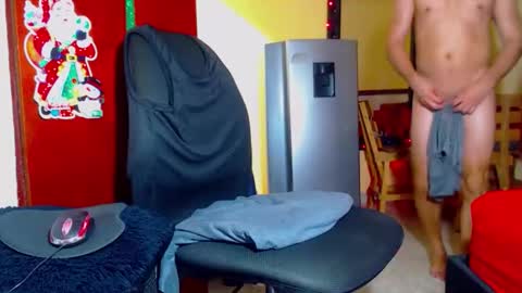 Snapshot of cesar_9623 chatting on 1, 12, 2025 cesar_9623 online show from 1, 12, 2025