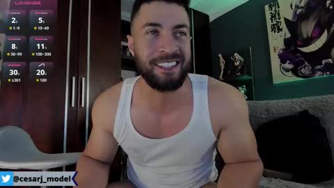 Snapshot of cesar_joness chatting on 15, 12, 2025 Cesar jones online show from 15, 12, 2025