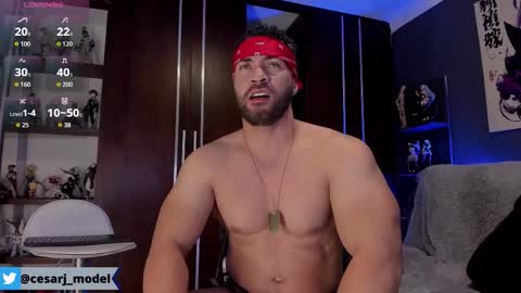 Snapshot of cesar_joness chatting on 6, 2, 2026 Cesar jones online show from 6, 2, 2026