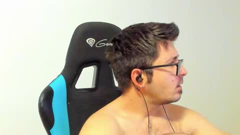 Chance online show from 7, 11, 2025