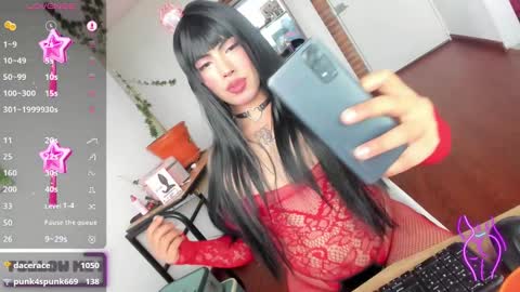 Sophie  online show from 4, 12, 2024