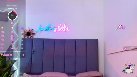 CHERRY  online show from 14, 3, 2026