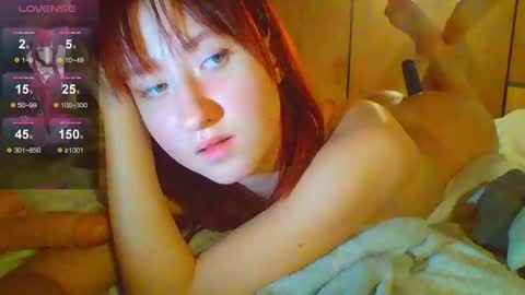 Snapshot of cherrrylips666000 chatting on 5, 12, 2024 ur cherry online show from 5, 12, 2024