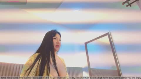 C H E R R Y  online show from 22, 12, 2025