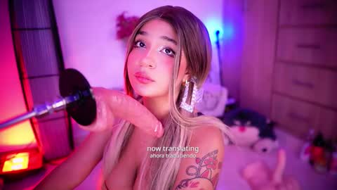 Snapshot of cherrygh_ chatting on 5, 12, 2025 Cherry online show from 5, 12, 2025