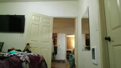 ChinaCove online show from 19, 1, 2026