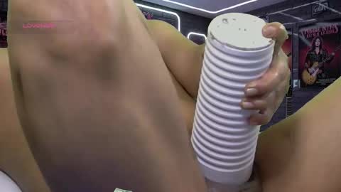 Enrique online show from 2, 12, 2025