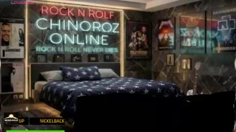 Snapshot of chinoroz chatting on 25, 7, 2026 Enrique online show from 25, 7, 2026