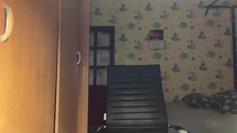 chiraq1945 online show from 18, 3, 2026