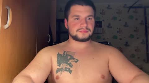 chiraq1945 online show from 2, 4, 2026