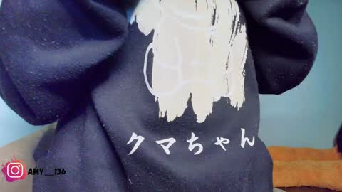 AMY online show from 24, 1, 2025