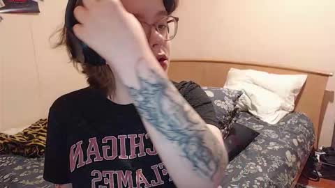 chmiri online show from 29, 11, 2025