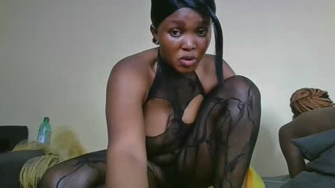 nei online show from 19, 2, 2025