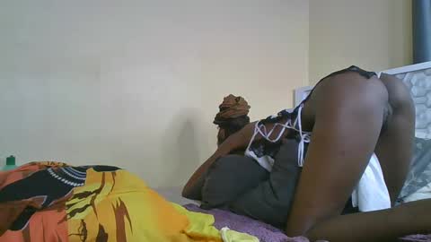 nei online show from 12, 3, 2025