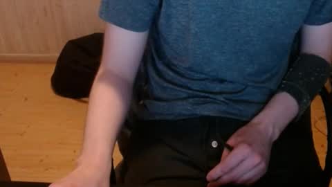 Snapshot of chriser_xxx chatting on 3, 1, 2025 chriser_xxx online show from 3, 1, 2025