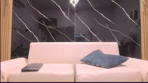 Snapshot of christopherivera chatting on 6, 7, 2026 christopherivera online show from 6, 7, 2026