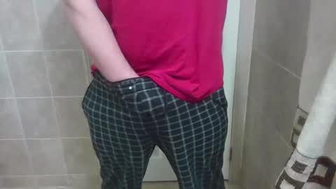 chubbycub14 online show from 21, 12, 2025