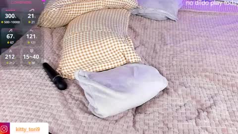 Snapshot of chubbykit1y chatting on 19, 1, 2025 Kelly online show from 19, 1, 2025