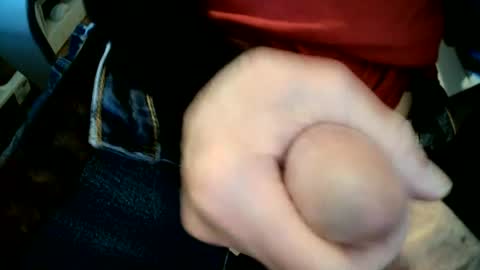 Snapshot of chusho chatting on 11, 6, 2026 Im so cute online show from 11, 6, 2026
