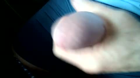 Snapshot of chusho chatting on 17, 7, 2026 Im so cute online show from 17, 7, 2026