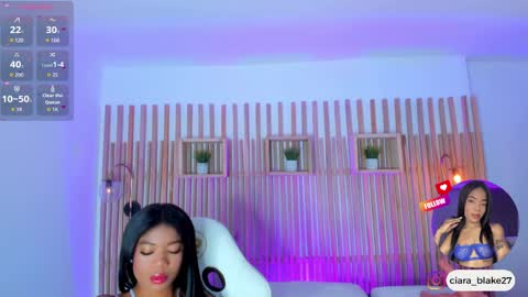 Snapshot of ciara_blake chatting on 11, 5, 2026 CIARA online show from 11, 5, 2026