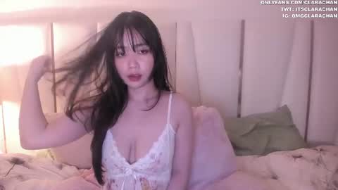 Snapshot of clara_chan chatting on 2, 7, 2026 IG online show from 2, 7, 2026