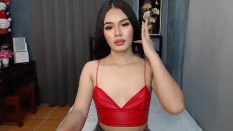 maika online show from 16, 12, 2024