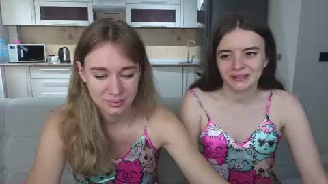 Snapshot of cookies_duo chatting on 1, 7, 2026 Alice untill 16 th February online show from 1, 7, 2026
