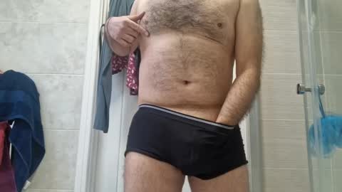 coolube1 online show from 7, 1, 2025