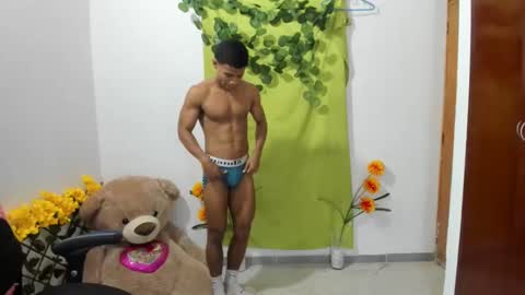 Ethan  online show from 17, 12, 2024