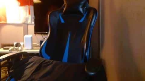 Snapshot of cosmicjones88 chatting on 29, 12, 2024 cosmicjones88 online show from 29, 12, 2024