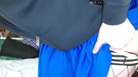 cosmicjones88 online show from 14, 11, 2025