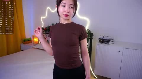 Yui online show from 12, 2, 2026