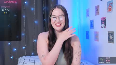 Snapshot of coy_amina_ chatting on 17, 12, 2024 Lilith online show from 17, 12, 2024
