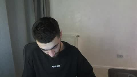 Snapshot of crazy_boy_not_melstroy chatting on 12, 1, 2025 crazy online show from 12, 1, 2025