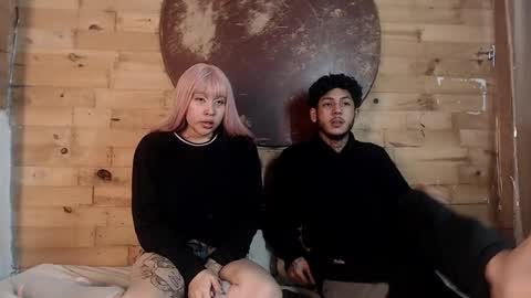  CAMILA Y SEBASTIAN online show from 7, 3, 2025