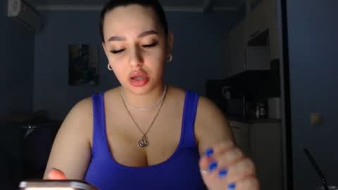 Snapshot of cristalnight chatting on 6, 12, 2024 cristalnight online show from 6, 12, 2024