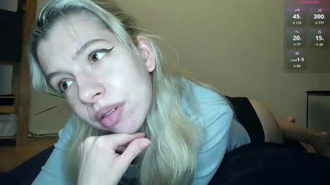 Cruella online show from 1, 4, 2026