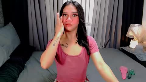 Snapshot of crytastal_lust1212 chatting on 8, 10, 2025 bea takashi online show from 8, 10, 2025