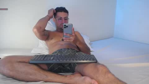 Snapshot of cummerlatino chatting on 27, 2, 2025 cummerlatino online show from 27, 2, 2025