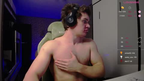 Snapshot of cumzan_ chatting on 8, 2, 2025 Tarzan online show from 8, 2, 2025