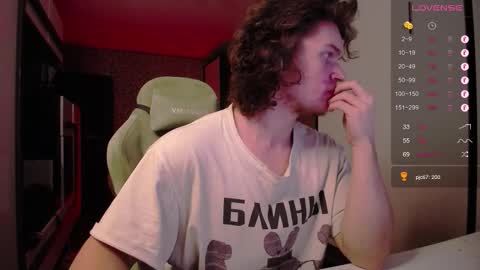 Snapshot of cumzan_ chatting on 21, 10, 2025 Tarzan online show from 21, 10, 2025