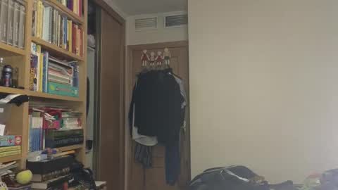 Snapshot of curiosillo1983 chatting on 2, 12, 2025 curiosillo1983 online show from 2, 12, 2025