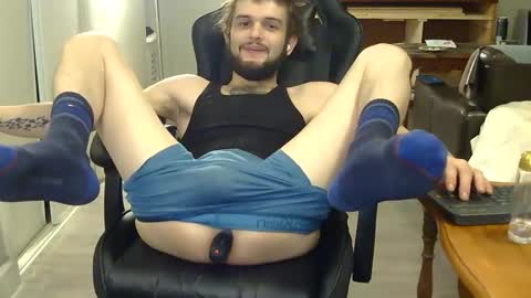 curiouss25 online show from 31, 3, 2026