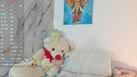 Snapshot of cute_dani1 chatting on 28, 10, 2025          online show from 28, 10, 2025