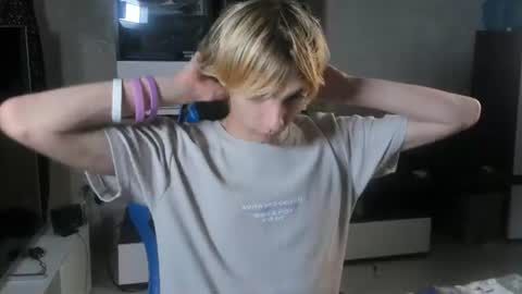 Snapshot of cute_grecha chatting on 27, 6, 2026 Grisha online show from 27, 6, 2026